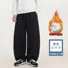 Calças Retas Masculinas Primavera e Outono Casuais Largas Masculinas Esportivas Engrossadas Banana de Perna Larga Calças de Verão Masculinas