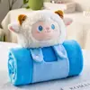 Manta de franela con diseño de panda gigante de dibujos animados, ideal para el aire acondicionado, la siesta en el coche o la oficina.