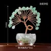 Adornos de Árbol de la Fortuna de Citrino, Árbol de la Fortuna de Amatista, Árbol de Cristal, Manualidades para Decoración de Escritorio de Oficina y Hogar