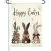 Venta al por mayor de fabricantes Banderas de Pascua para jardín transfronterizas con diseños de conejo y huevo para decoración de fondo de jardín y exterior