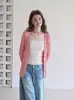 Cárdigan de punto estilo coreano para mujer, con cuello en V, botones de concha, manga larga, fino para verano, amigable con la piel, transpirable, adecuado para protección solar y ambientes con aire acondicionado