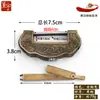 Cadeado e fechadura Ruyi Fechadura antiga Fechadura de bronze antiga Fechadura chinesa Fechadura de cobre estilo antigo Fechadura de ferrolho Abertura horizontal Fechadura de pendurar