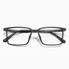 Gafas magnéticas miopía hombres dos en uno set de gafas polarizadas se puede equipar con clip de graduación gafas de sol marco especial para conducir caja