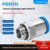 Conector reto para tubo de ar FESTO original QS-1/2-12 153010 QS-1/2-16 153011