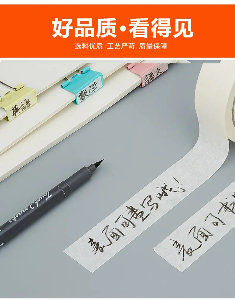 详情图片_10.jpg