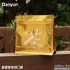 Bolsa de Embalaje para Té con Cordón Bolsa para Café Té Negro Tostado Té Verde Té Blanco Fuding Bolsa Auto-soportante Sellada con Papel de Aluminio Sellada por Ocho Lados
