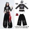 Figurinos de jazz para meninas, roupas de street dance estilosas e modernas para crianças, conjuntos para apresentações de dança e desfiles