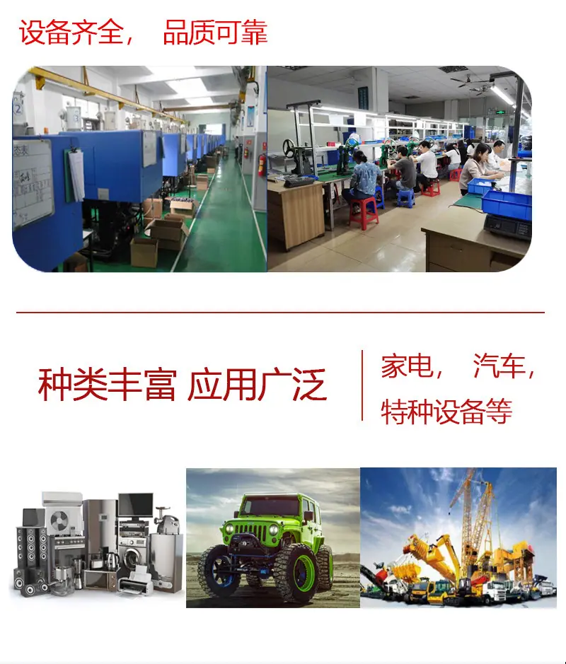 微信图片_202504231355403