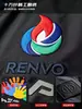 Chaqueta de Plumas Personalizada Tres en Uno Ropa de Trabajo Exterior Resistente al Viento Conjunto de Dos Piezas Ropa de Trabajo Suministro Transfronterizo