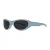 Diadema Gafas de Sol Estilo Nuevo Hombres y Mujeres Sentido Avanzado Ojo de Gato Gafas de Montar Sentido de Tecnología Futura Gafas de Sol Cóncavas Y2K