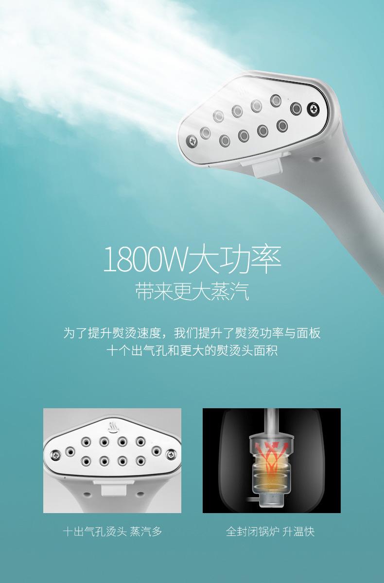 骆驼挂烫机-fin1-恢复的_06