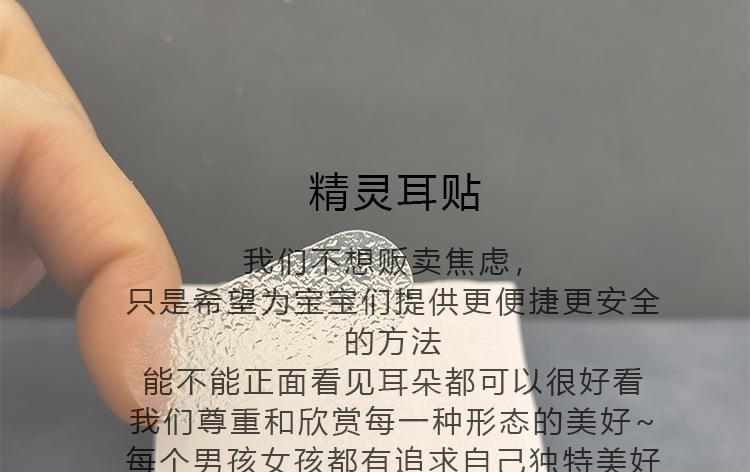 璇︽儏鍥剧墖_1.jpg