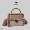 Bolsa de Ombro Transversal Feminina Nova Moda Contraste Tendência Alça Larga para Ombro Bolsa Feminina para Trabalho e Lazer uma geração de cabelo