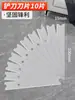 Herramienta de Limpieza Súper para Superficies de Vidrio, Piso, Mármol, Azulejo y Cemento; Raspador removedor de adhesivo para uso doméstico
