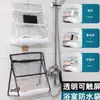 Bolsa colgante impermeable para ropa de baño, bolsa de almacenamiento para ropa de ducha de dormitorio, bolsa de almacenamiento colgante
