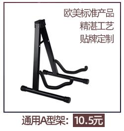 浩扬祥情页面热销推荐_05.gif
