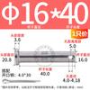 Pasador de acero inoxidable 304 M5M6M8M10-M20mm cabeza plana con orificio pasador cilíndrico pasador de posicionamiento pasador GB882