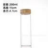Tapa de Grano de Madera de 47 mm Botella de Vidrio Jarra Sellada al por Mayor Tarro para Té Tarro de Almacenamiento Tarro de Dulces de Vidrio Engrosado