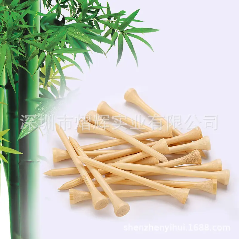 微信图片_20210826140633