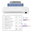 Máquina selladora de plástico para delicatessen, máquina de moldeo de plástico para uso doméstico y de oficina, máquina selladora de fotos, máquina laminadora de película automática, máquina laminadora en frío con montaje en caliente