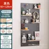 Tablero perforado de madera maciza Estilo nórdico Pared de madera partición pared de sala de estar pasillo colgante de pared estante de almacenamiento estante de exhibición de productos