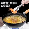 Frigideira Antiaderente de Ferro Nitretado Não Revestida Frigideira Doméstica Fundo Redondo Wok Antigo Wok Forjado à Mão Pequena Panela de Leite