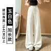Calça de Moletom Ash Green de Cintura Baixa para Mulheres, Novo Estilo Outono 2026, Estilo Preguiçoso Solto, Calça Wide-Leg, Petite, Calça de Moletom para Yoga