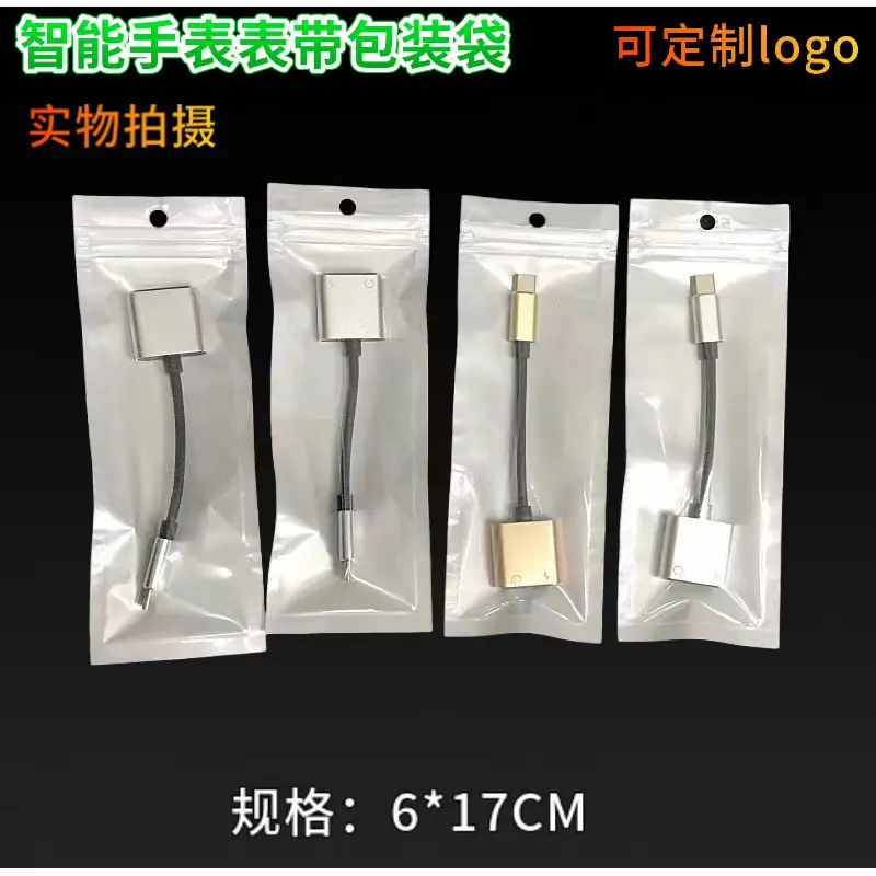 mtw-83545766