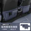 Xiaomi Yu7 Almohadilla Anti-Patadas de Cuero para Asiento Trasero de Coche Almacenamiento Multifuncional Accesorios de Modificación Interior No Requiere Instalación