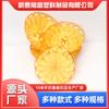 Cesta de Frutas Redonda de Encaje Ktv Snack Snack Cesta de Pastelería Cesta para Verduras y Frutas para Hot Pot Cesta de Frutas Tejida de Immitación Ratán