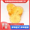 Cesta Redonda de Mimbre Hecha a Mano para Snacks de Frutas y Verduras Cesta Redonda de Encaje Hecha a Mano Personalizable para Pan