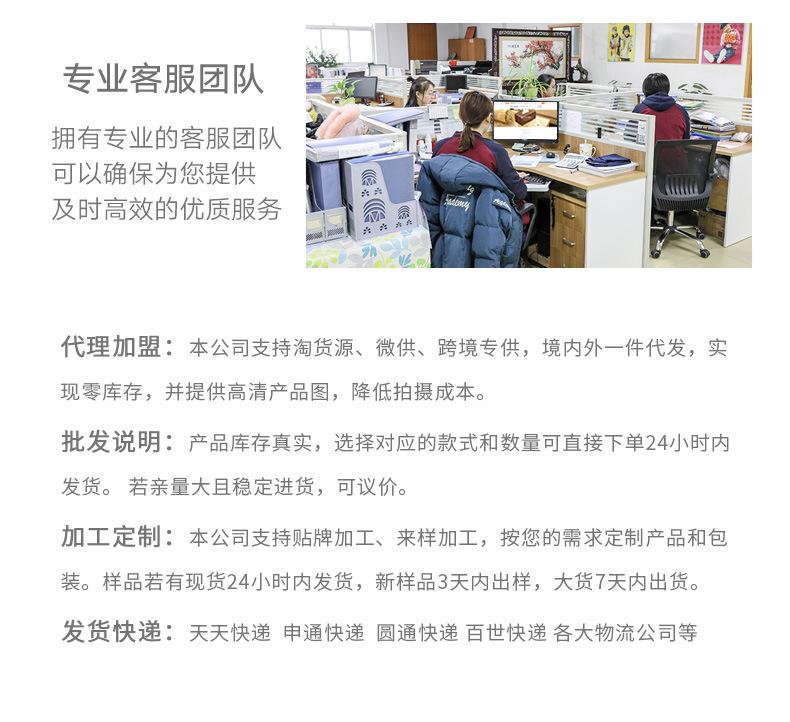 厂家实力_03