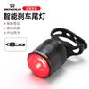 Luz Trasera para Bicicleta Bunge, Sensor de Freno Inteligente, Luz para Ciclismo Nocturno, Luz de Advertencia de Seguridad, Equipo para Ciclismo de Montaña y Carretera