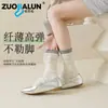Calcetines Zobalen para mujer de primavera y otoño hasta la pantorrilla, estilo japonés, algodón puro, encaje bonito, calcetines blancos holgados, calcetines versátiles de moda para estudiantes