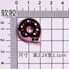 Kuromi Sentada Dibujo Animado Pegamento Suave Accesorios para Joyería DIY Paquete de Materiales para Funda de Teléfono Celular Zapatos con Agujeros Decorativos para Equipaje Hechos a Mano