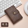 Cartera retro de alta gama para hombre, exquisita cartera corta multifuncional pequeña, ultrafina, con tarjetero para una sola tarjeta.