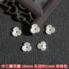 Acrílico toro lírio flor pétalas antique diy handmade hairpin cocar orelha joias pingente atacado