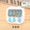 Temporizador electrónico de cocina, venta al por mayor, fábrica transfronteriza, Youpin, reloj despertador con cuenta regresiva para estudiantes, versión en inglés, temporizador digital