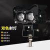 Luces de motocicleta, luces dobles amarillas y blancas, luz de lejos y de cerca, luces de trabajo externas, focos LED para autos eléctricos, faros modificados transfronterizos