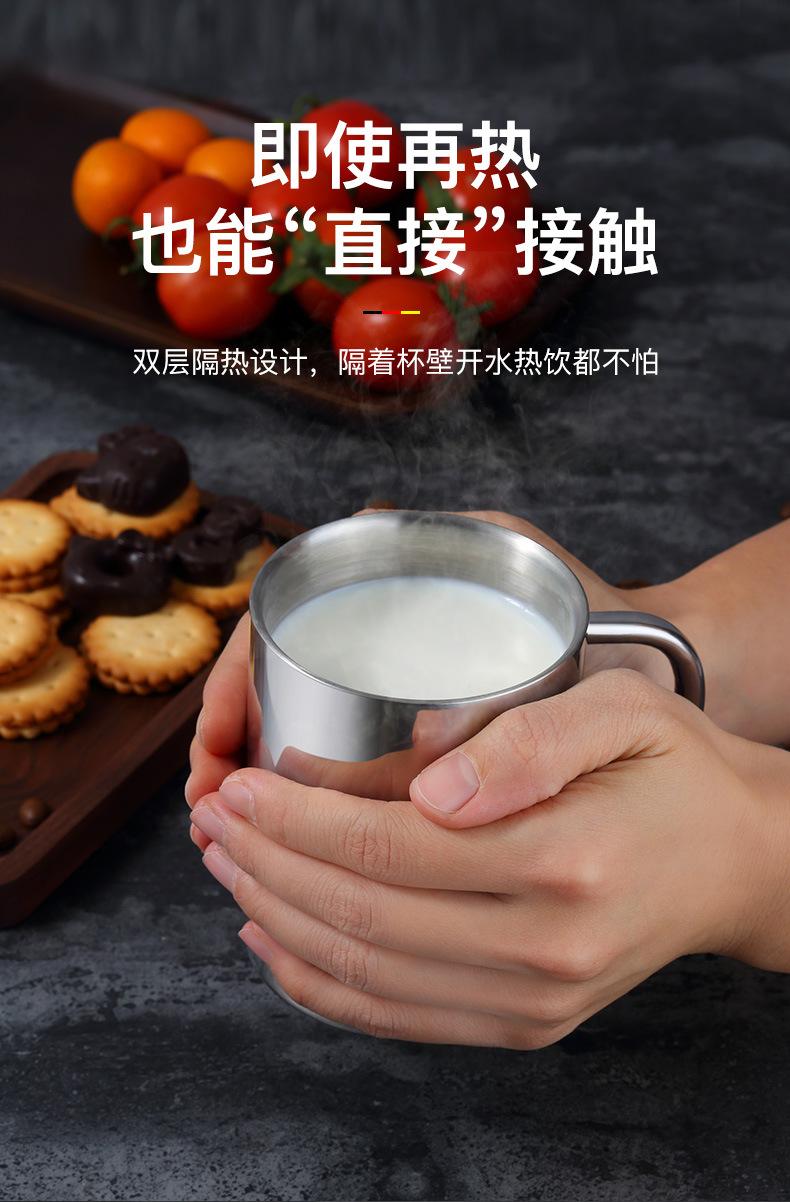 CK9209不锈钢双层杯_05