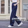 Pantalones de Hoz Talla Grande para Mujer Verano Delgados Cintura Alta Ajustados tipo Plátano Holgados Combinan con Todo Casual Jeans con Línea de Contraste