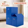 Caja de Embalaje Móvil para Suministros de Cocina, Ollas y Sartenes, Almacenamiento de Electrodomésticos del Hogar, Herramienta Especial de Organización, Caja Impermeable de Gran Capacidad