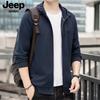 JP2024 Otoño Cárdigan de Punto con Capucha Chaqueta Deportiva Moda Masculina Casual talla extra Cardigan Suéter JC5531