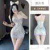 Pijama sexy Kamei, estilo chica de al lado, estampado de flores pequeñas, colores contrastantes, ribete de encaje, escote pronunciado, se puede usar como prenda exterior, camisola de encaje 2136
