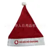 Pedido de fábrica hecho de terciopelo dorado sombrero de Navidad suministros para festivales de Navidad sombrero calcetines de Navidad sombrero de Navidad no tejido