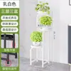 Simple Estante de Hierro para Macetas de Plantas Almacenamiento Interior Sala de Estar Exterior Jardinería Multicapa de Pie Balcón Estante para Flores