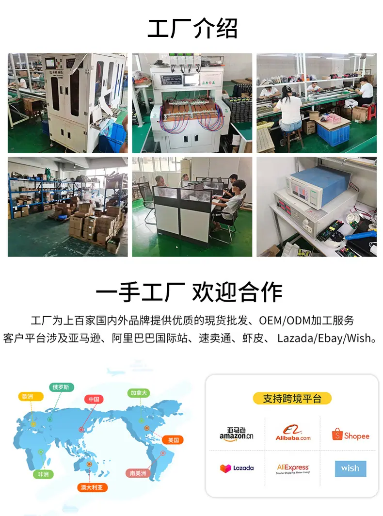 详情_02