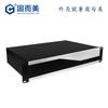 Fabricante de Shandong Instrumento de Servidor Máquina de Control Industrial Chasis 2U Blindaje Servidor Caja de Aleación de Aluminio Disipación de Calor