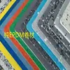 Rollo de Alfombrilla de Goma para Gimnasio Piso Interior Amortiguación Suelo Área de Fuerza Aislante de Sonido a Prueba de Golpes Resistente al Desgaste Absorción de Impactos Piso Deportivo de Goma