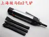 Cinzel de ar/Pá de ar/Ferramenta pneumática/Picareta de ar/Cinzel de ar/Pá pneumática/Removedor de ferrugem pneumático Junma modelo CZ2
